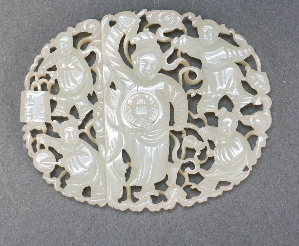 CHINESE CARVED 'MUTTON FAT' JADE