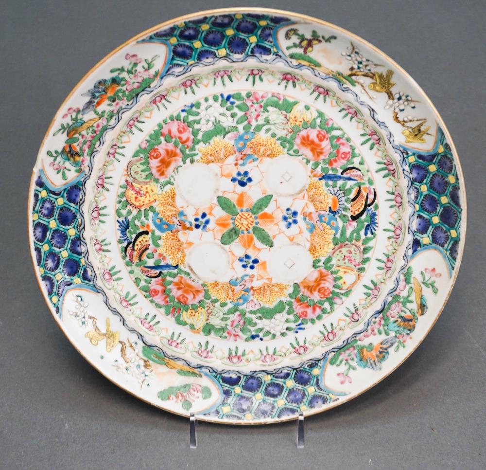 CHINESE POLYCHROME ENAMEL ROSE 32b4de