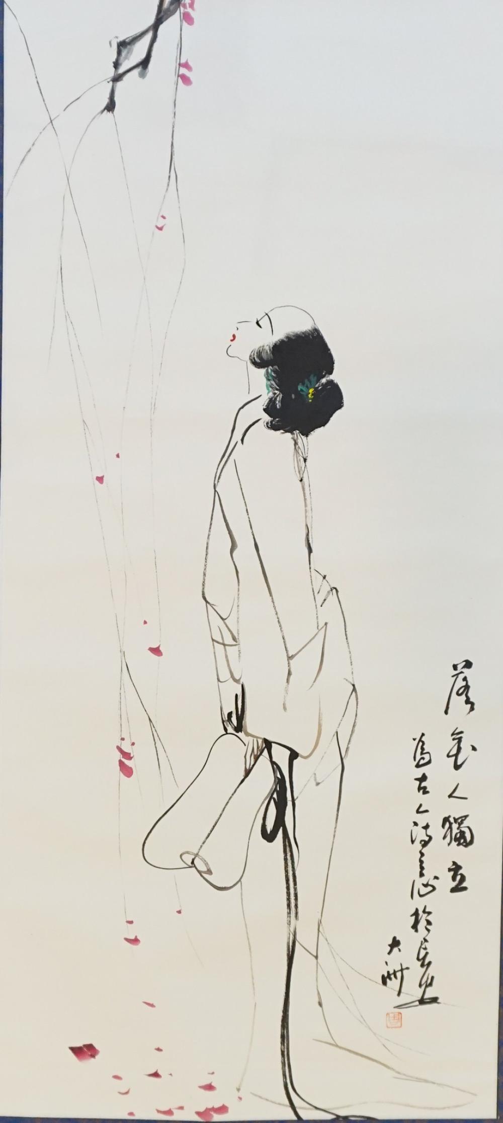 JAPANESE INK AND WATERCOLOR HANGING 32b5a3