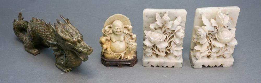 FOUR ASSORTED SOUTHEAST ASIAN HARDSTONE 32b5e7