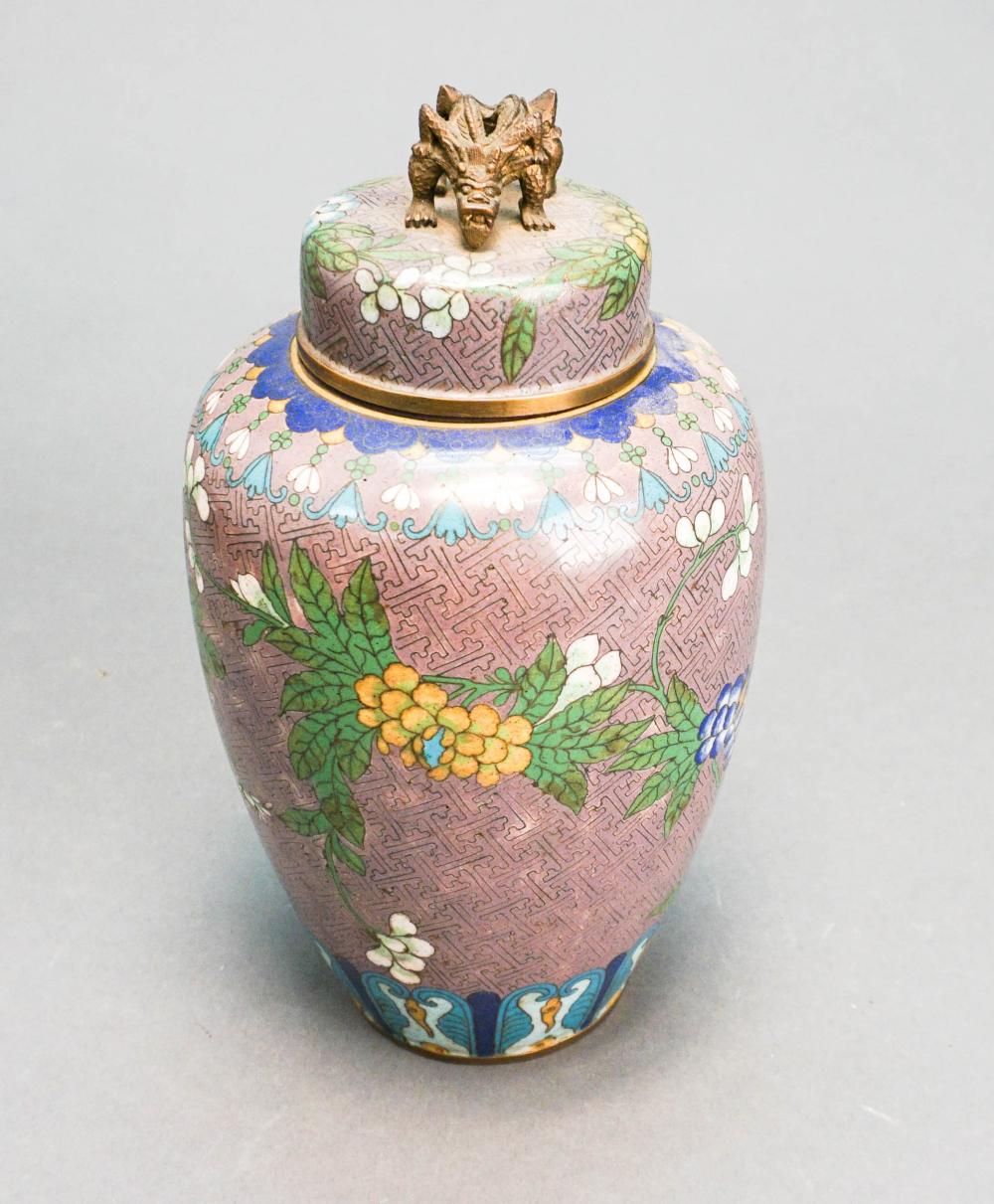 CHINESE CLOISONNE ENAMEL COVERED 32b708
