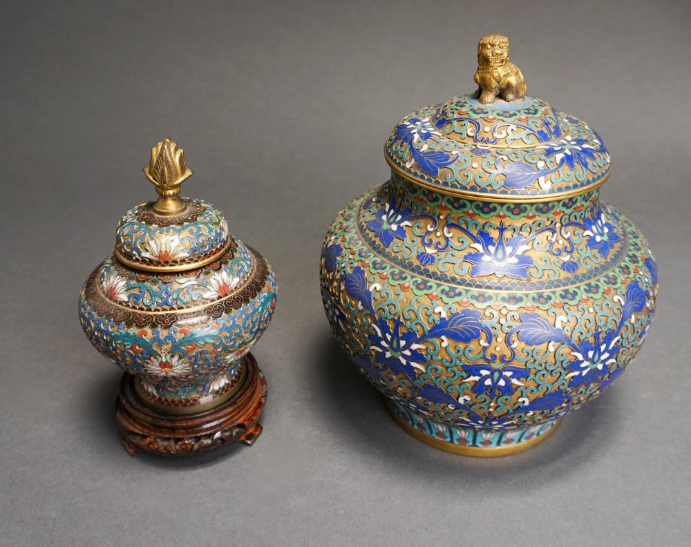 TWO CHINESE CHAMPLEV ENAMEL COVERED 32b71e