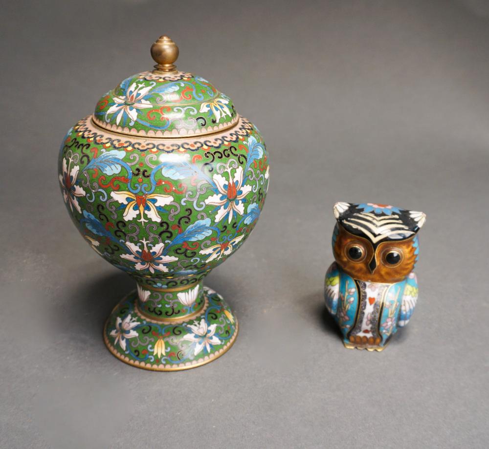 CHINESE CLOISONN ENAMEL COVERED 32b740