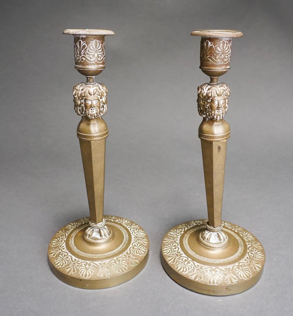 PAIR FRENCH EMPIRE STYLE BRASS