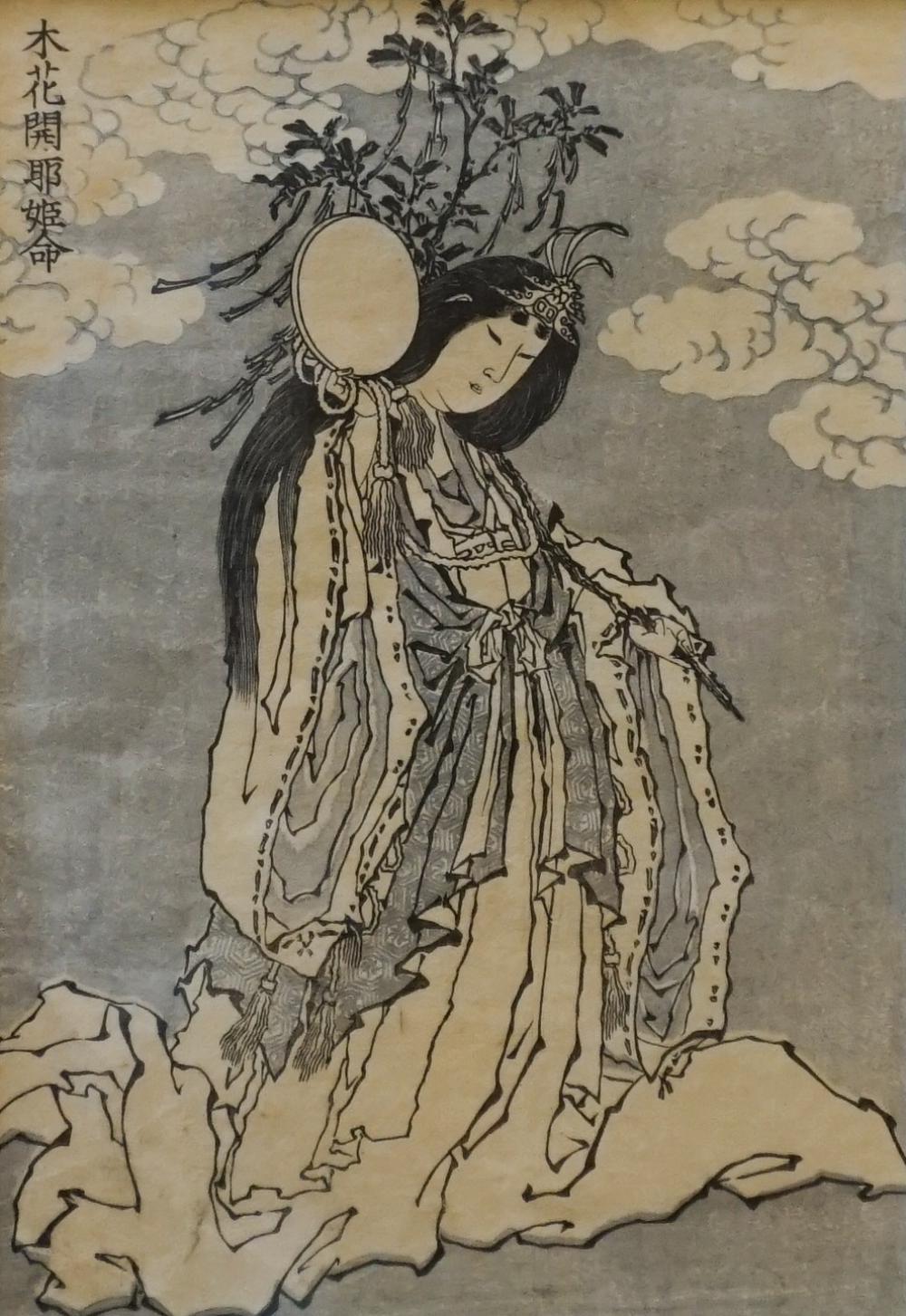 AFTER HOKUSAI (JAPANESE 1760-1849),