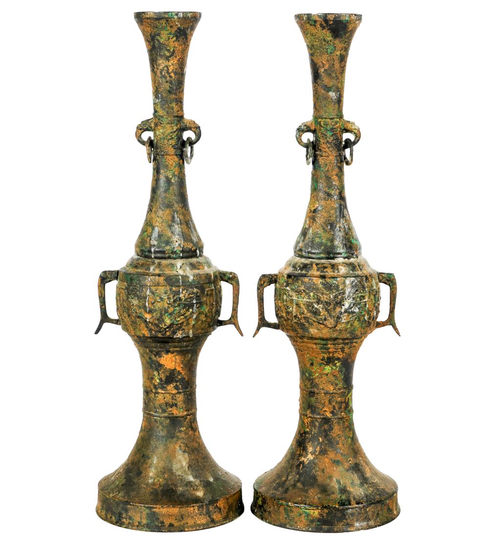 PAIR OF ASIAN ARCHAIC-STYLE BRONZE