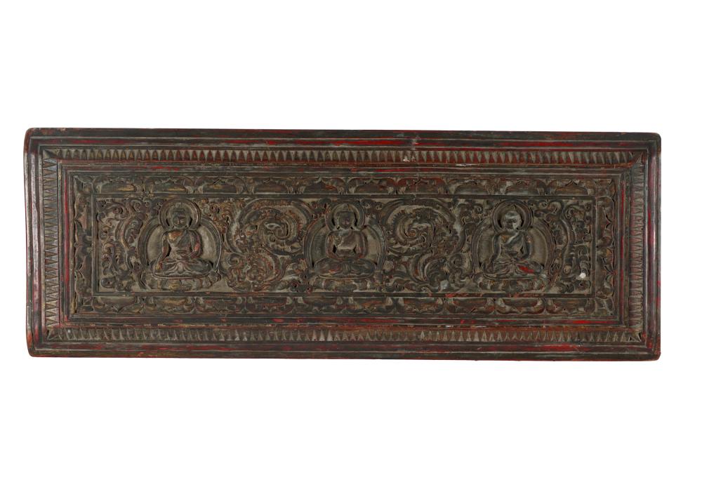 TIBETIAN CARVED WOOD PANELcarved