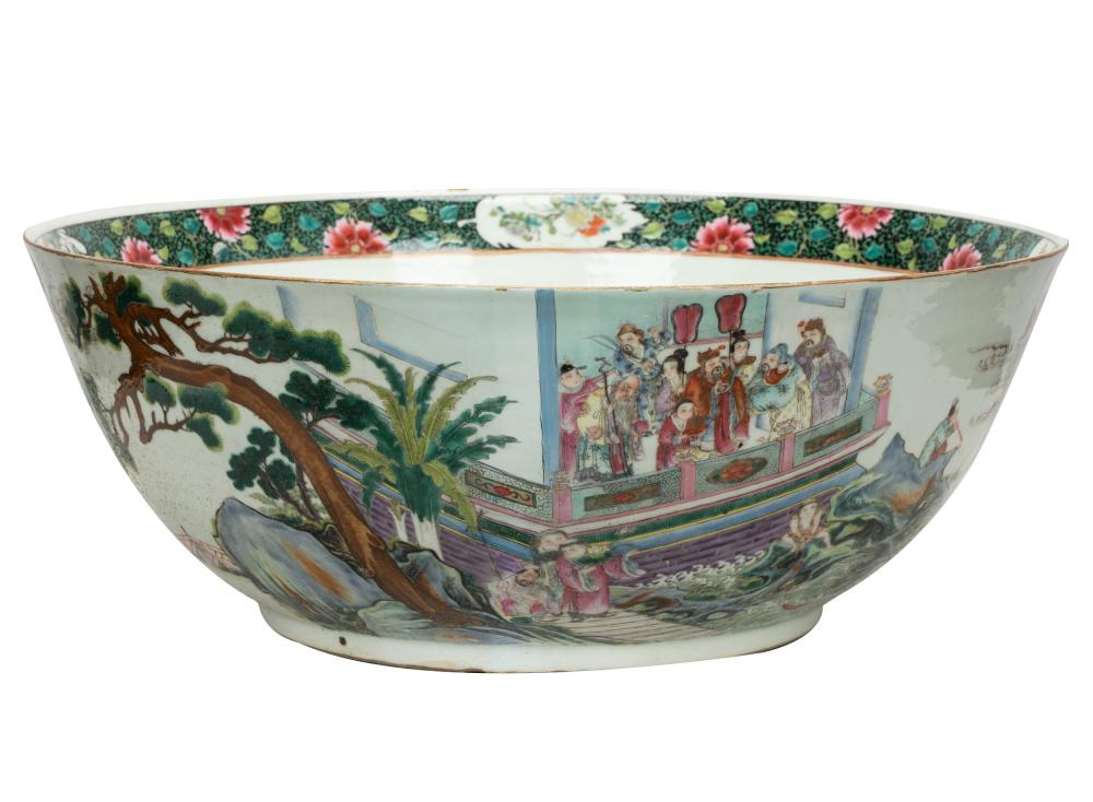 CHINESE FAMILLE ROSE PORCELAIN