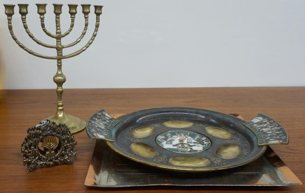 COLLECTION OF ASSORTED JUDAICA 32e1d6