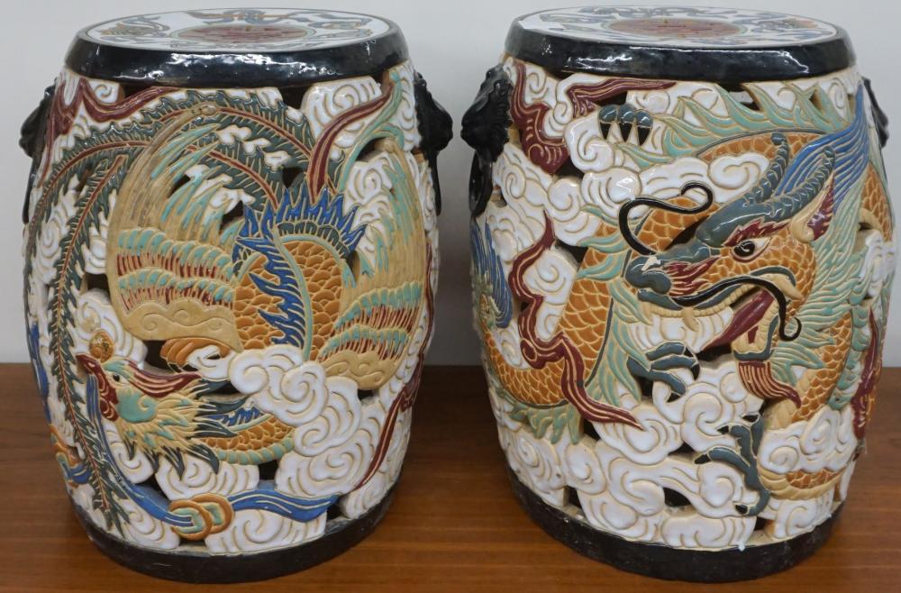 PAIR CHINESE POLYCHROME DECORATED 32e23f