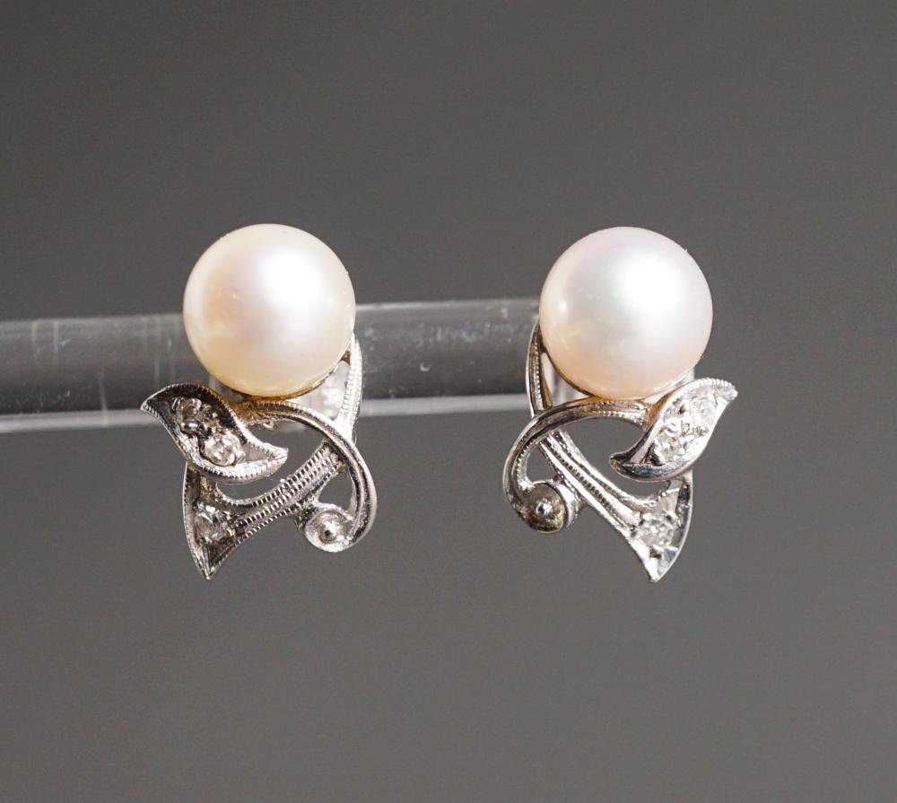 TESTED 14 KARAT WHITE GOLD PEARL 32e3b5