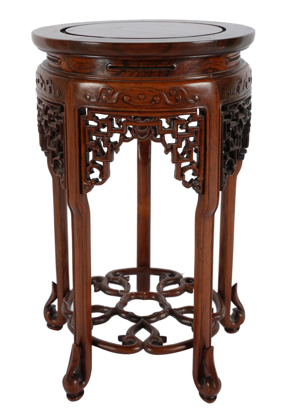 ASIAN CARVED HARDWOOD ROUND STANDwith 32e4ac
