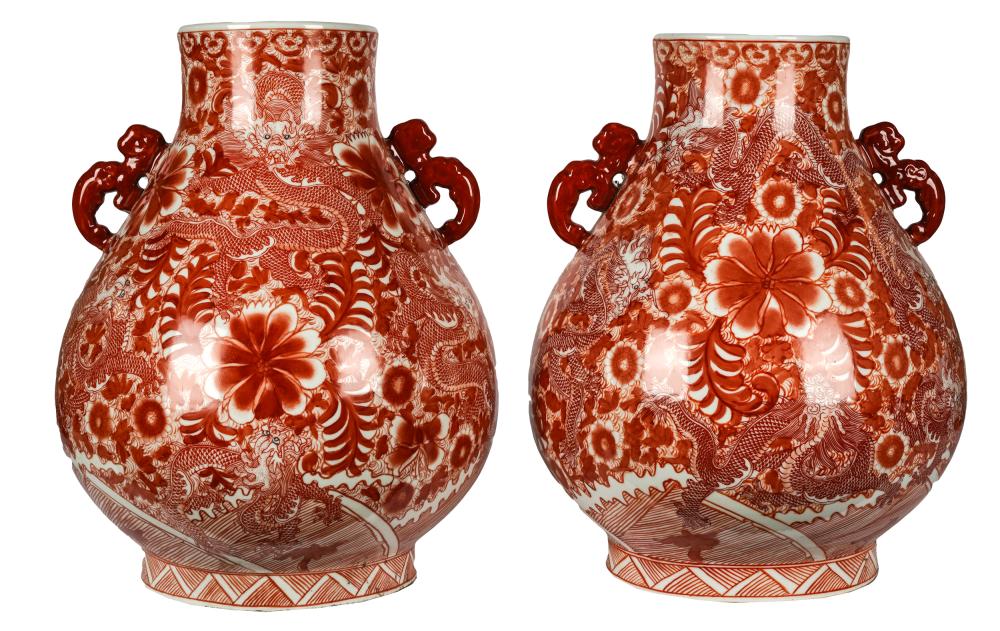 PAIR OF CHINESE COPPER GLAZE PORCELAIN