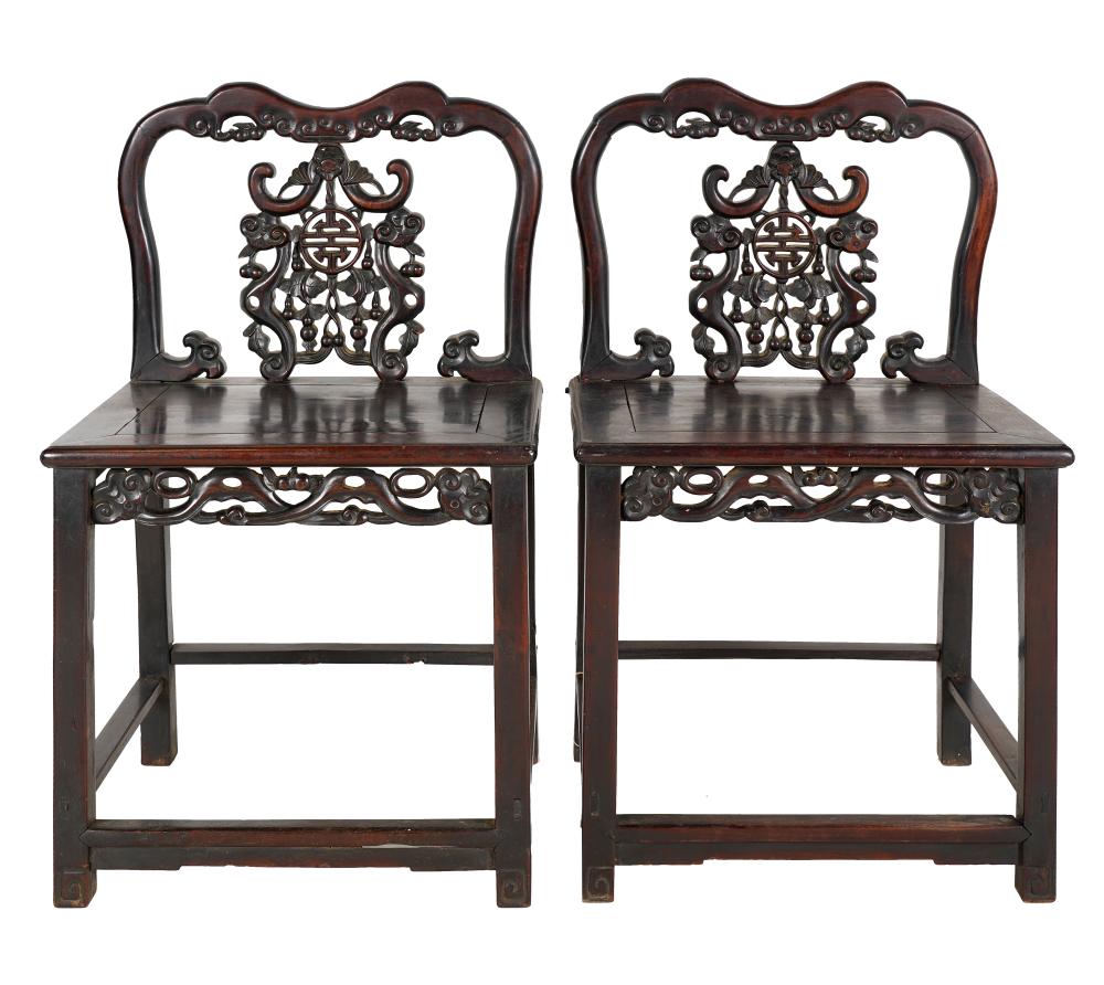 PAIR OF CHINESE CARVED WOOD SIDE