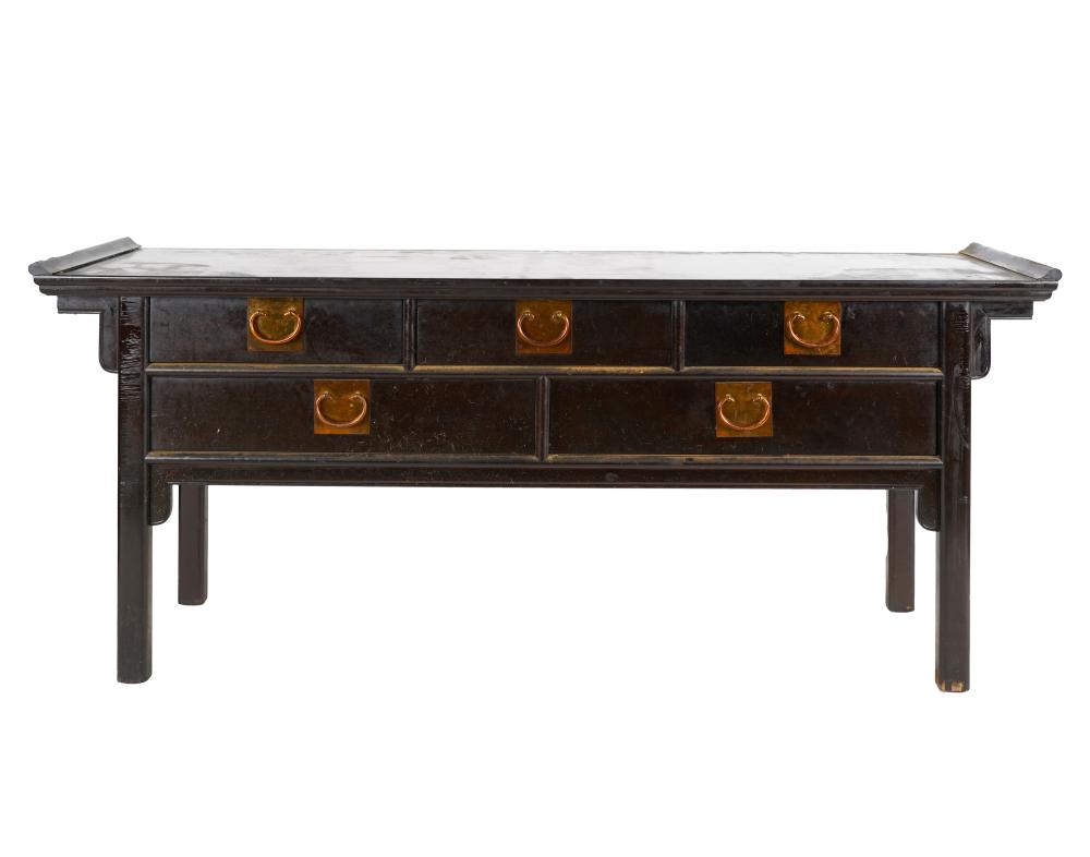 CENTURY FURNITURE CO CHINESE STYLE 32e582