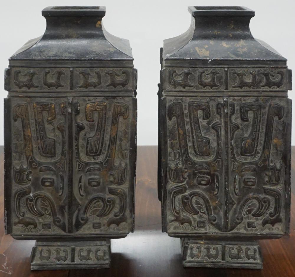 PAIR CHINESE PATINATED METAL VASES  32e5b2