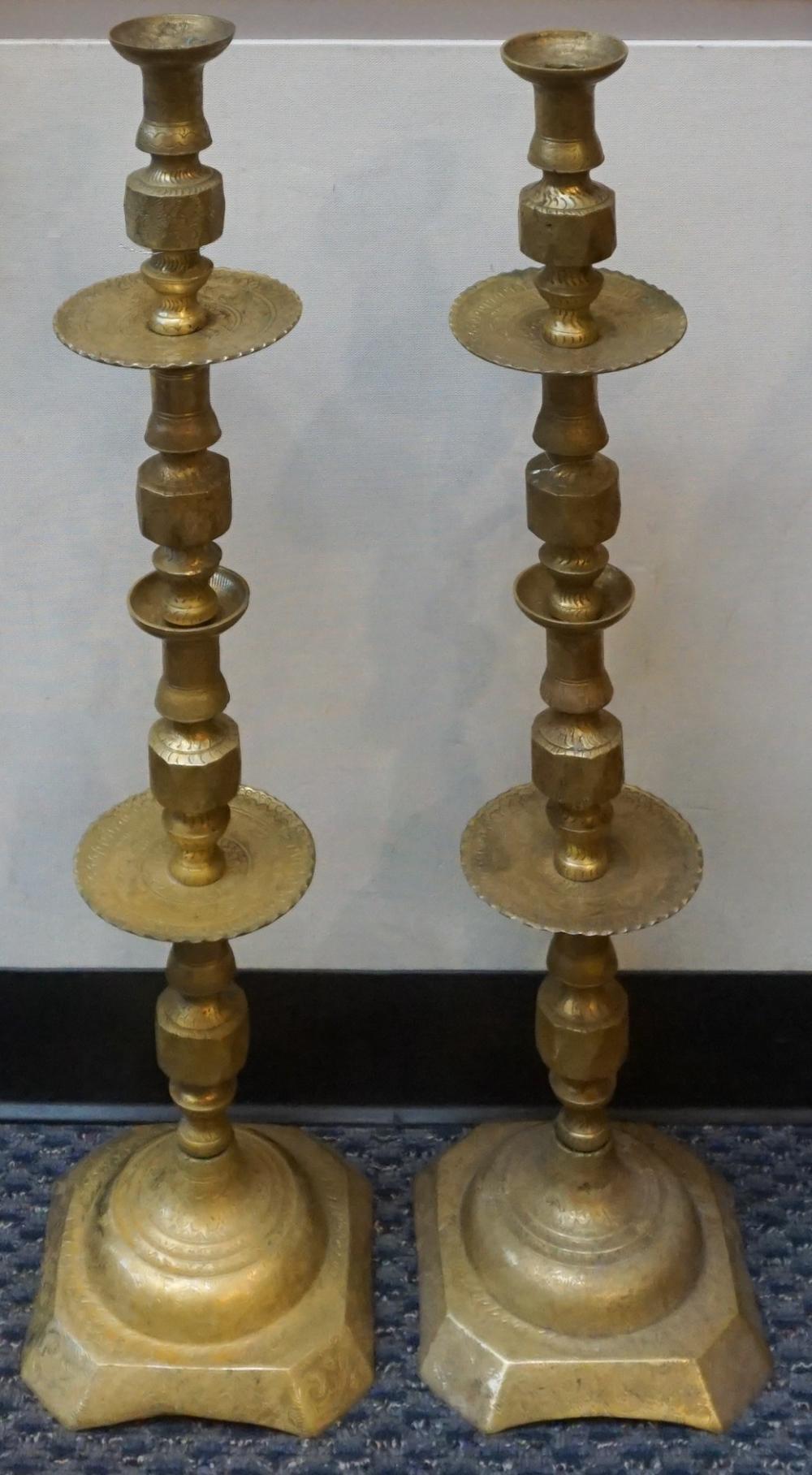PAIR INDO PERSIAN CHASED BRASS 32e5c1