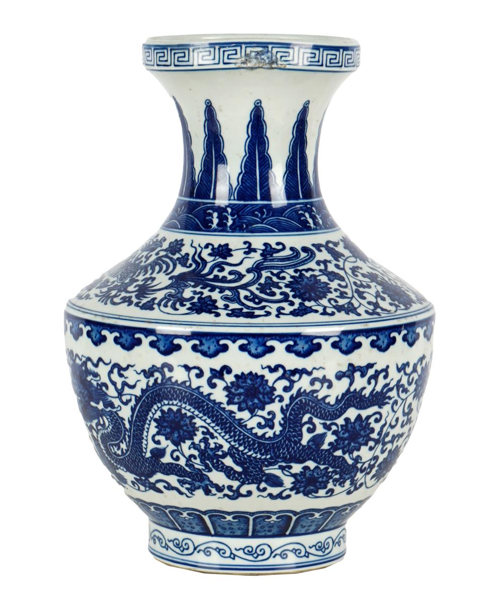 CHINESE BLUE WHITE PORCELAIN 32e61e