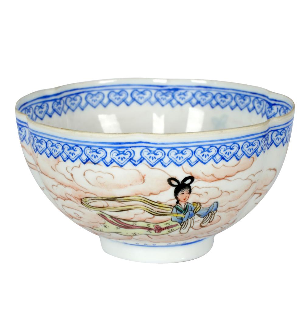 CHINESE EGGSHELL PORCELAIN BOWLmarked