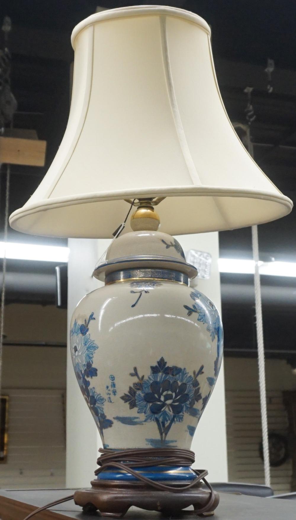 CHINESE PORCELAIN BASE TABLE LAMP,