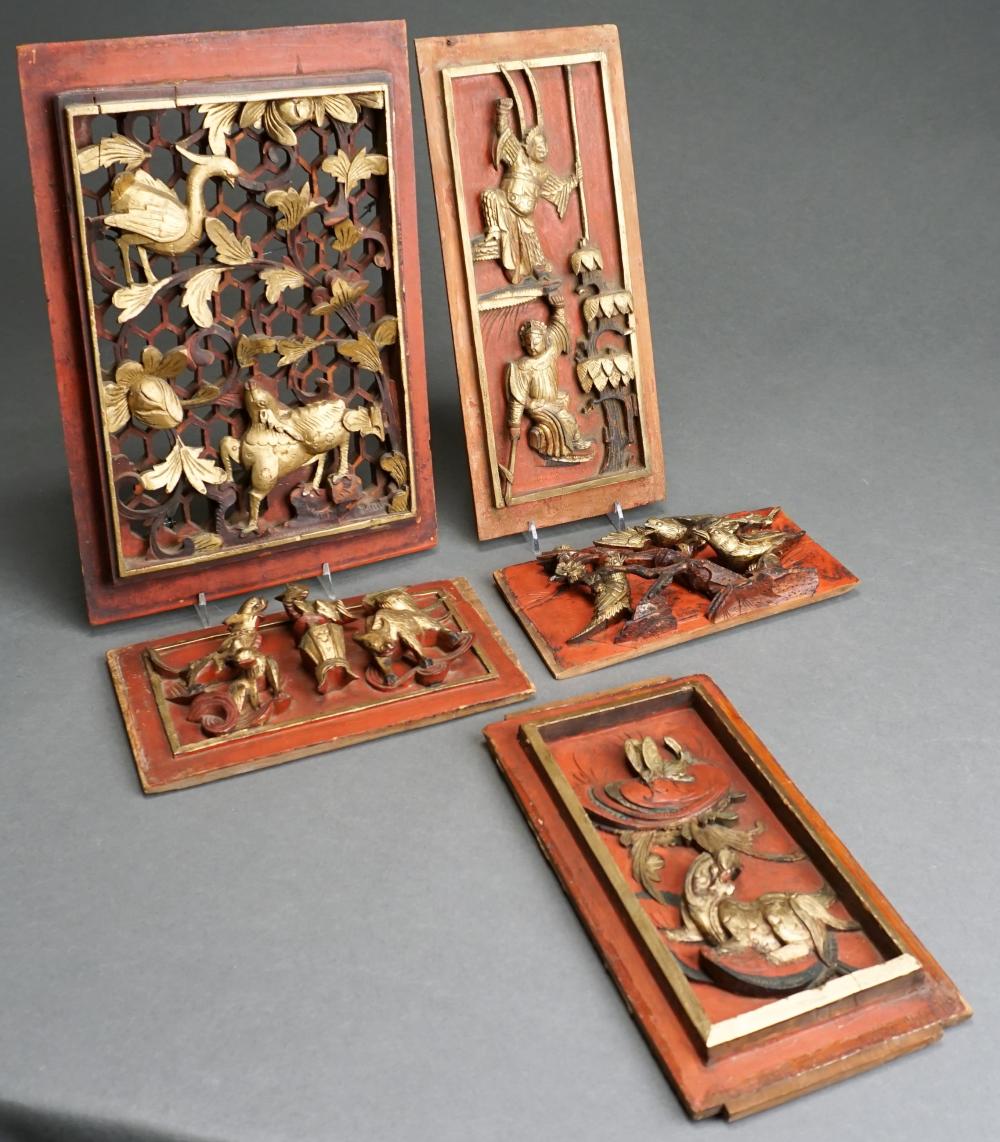 SET OF FIVE CHINESE GILT WOOD HANGING