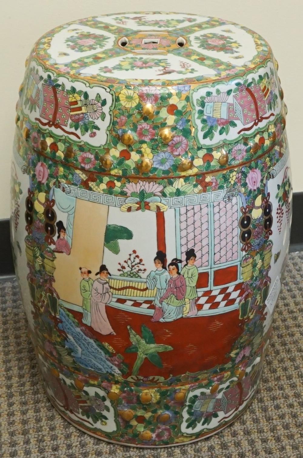 CHINESE FAMILLE ROSE PORCELAIN 32e846