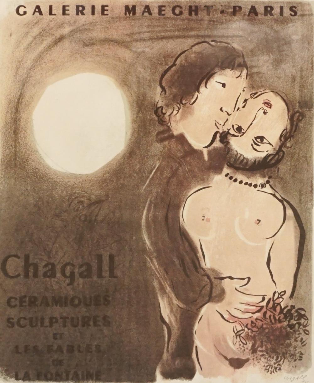 AFTER CHAGALL MUSEUM PRINT FROM 32e885