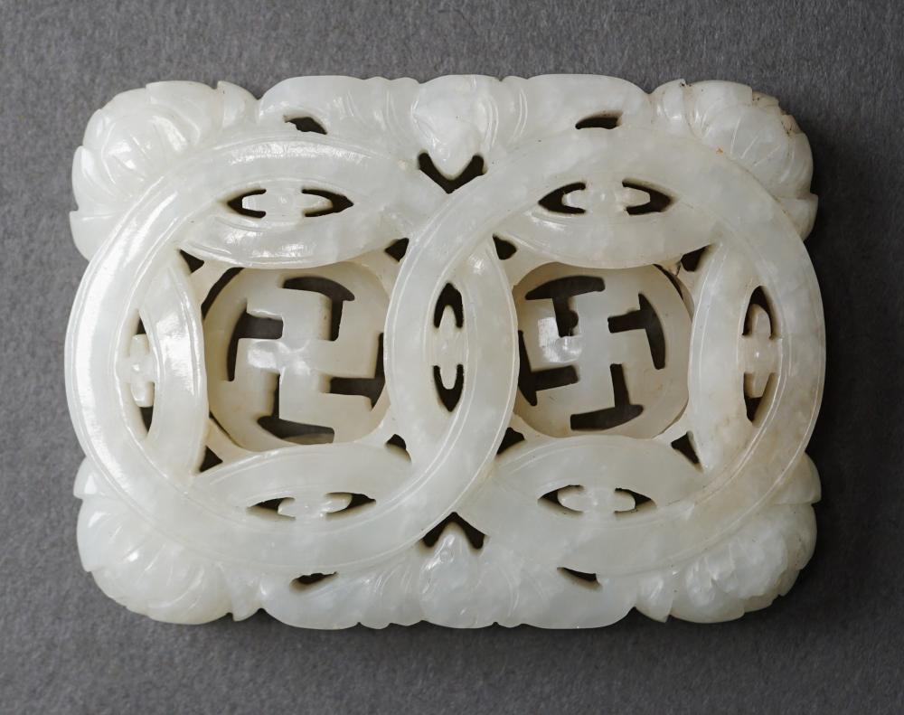 CHINESE CARVED WHITE JADE AMULET  32e907