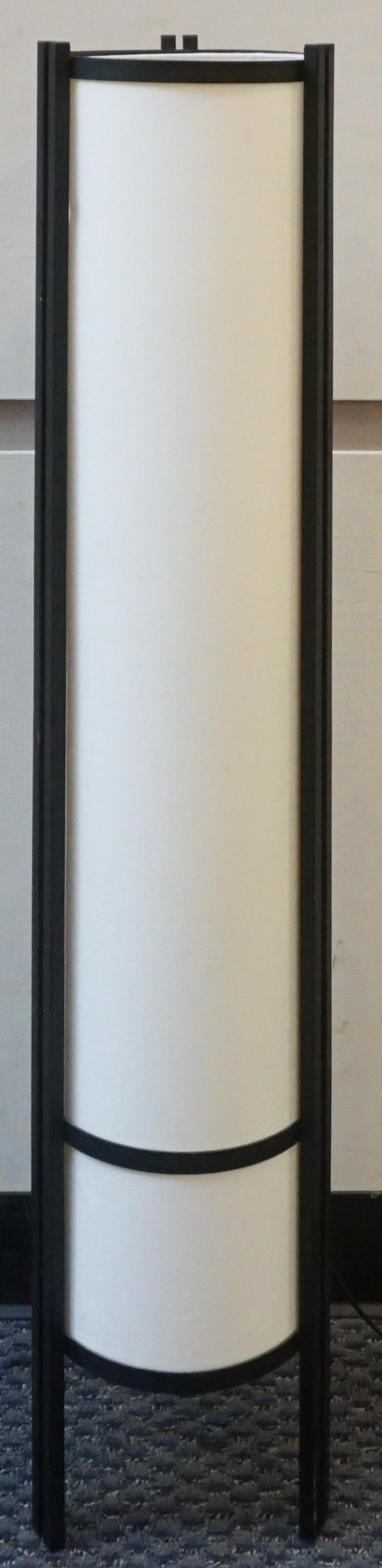 CONTEMPORARY CYLINDRICAL SHADE