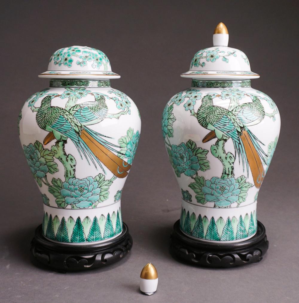 PAIR CHINESE FAMILLE VERTE COVERED