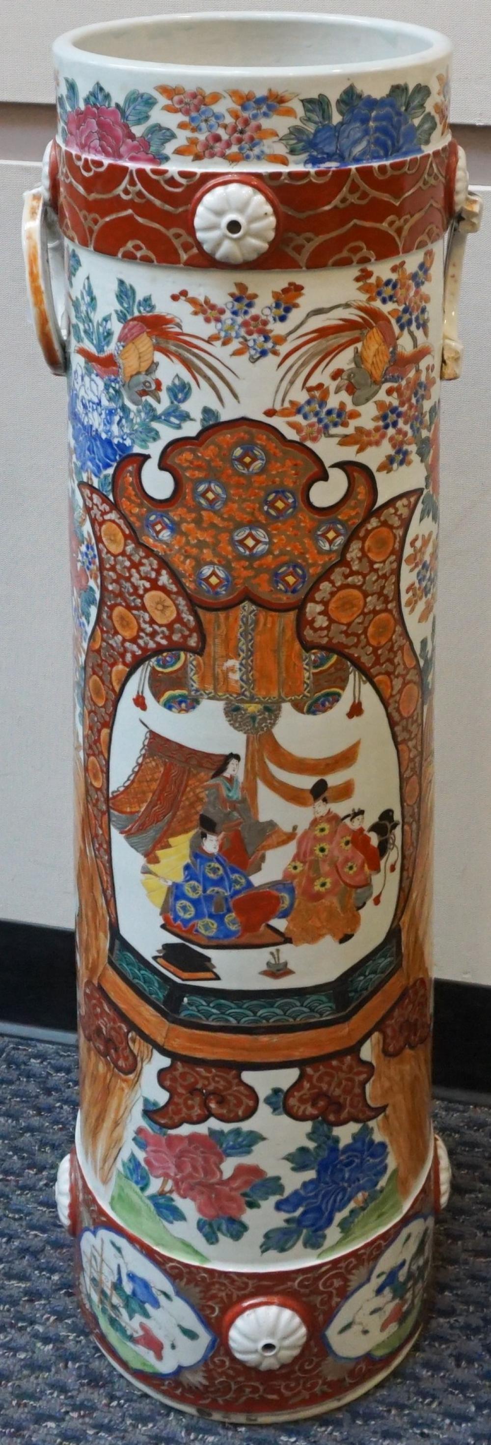 JAPANESE KUTANI STYLE PORCELAIN