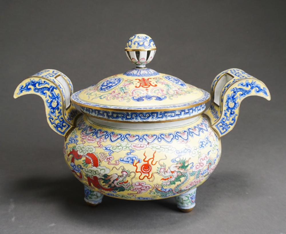 CHINESE FAMILLE JAUNE ENAMEL LIDDED 32ea8c