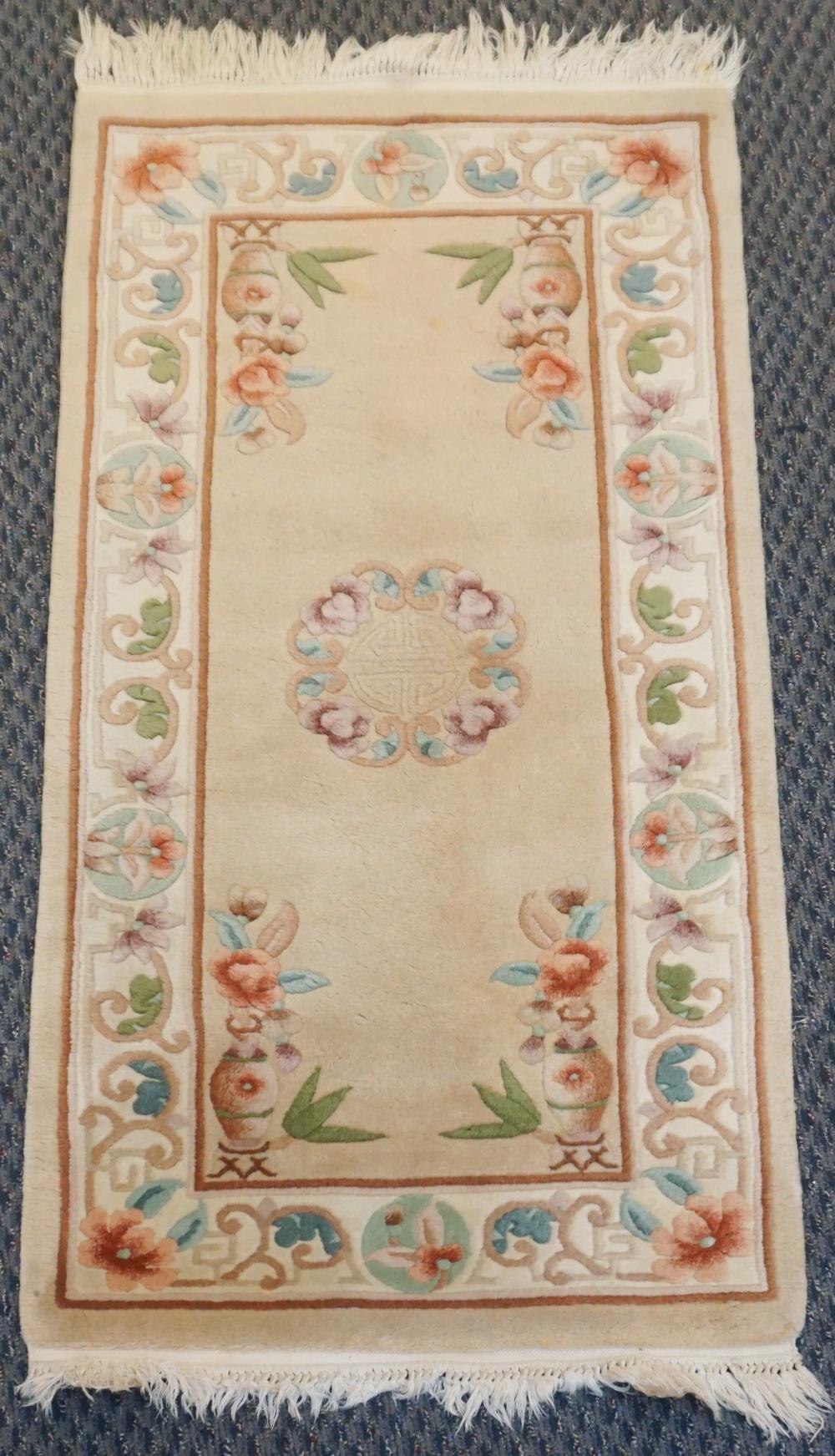 TWO CHINESE RUGS, 4 FT 8 IN X 2