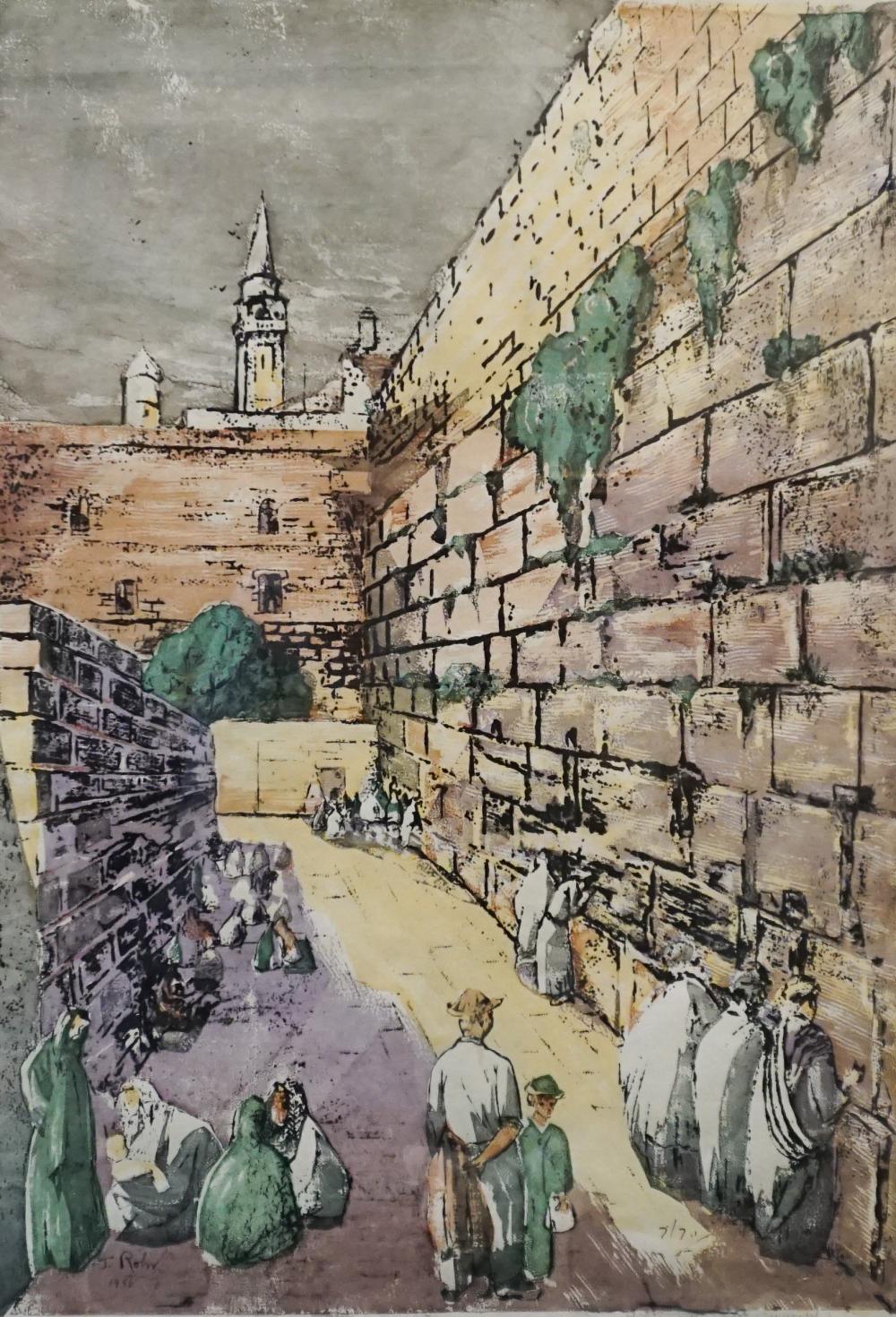 J. ROHN, WAILING WALL, SERIGRAPH