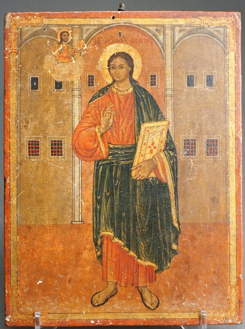 GREEK ICON OF A SAINT HOLDING A