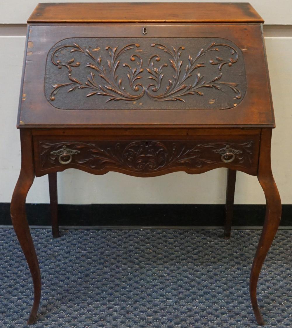 VICTORIAN STYLE STAINED MAHOGANY