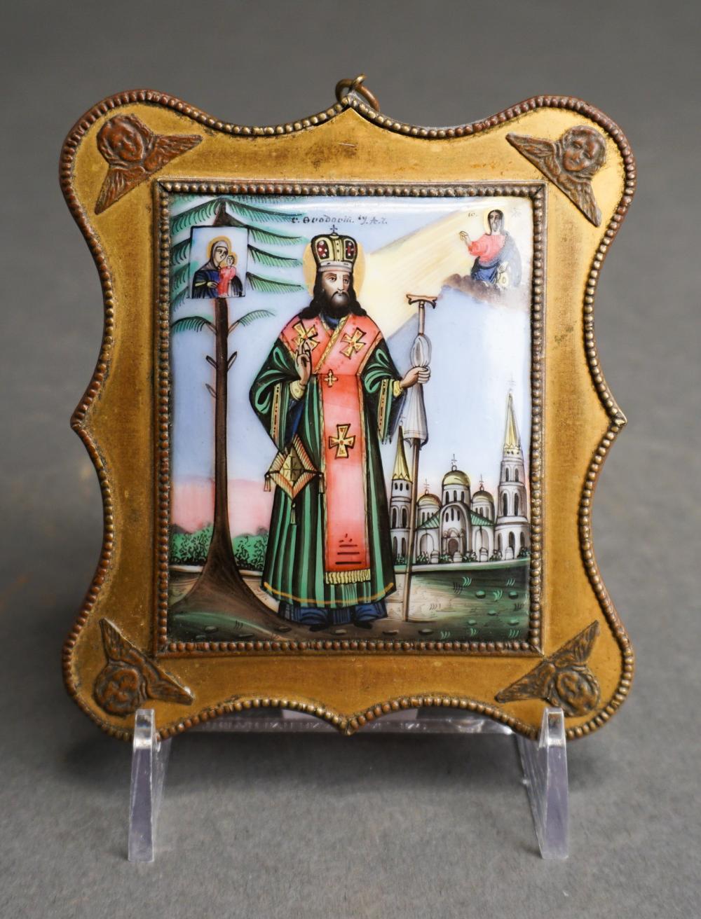 RUSSIAN ENAMEL ICON OF SAINT, PROBABLY