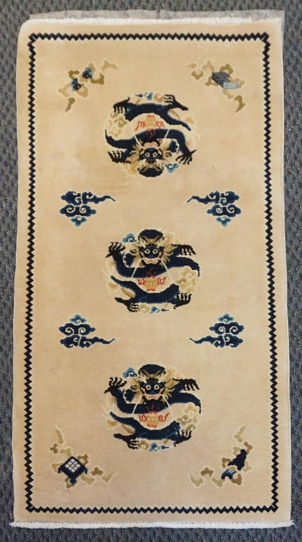 CHINESE RUG, 4 FT 10 IN X 2 FT