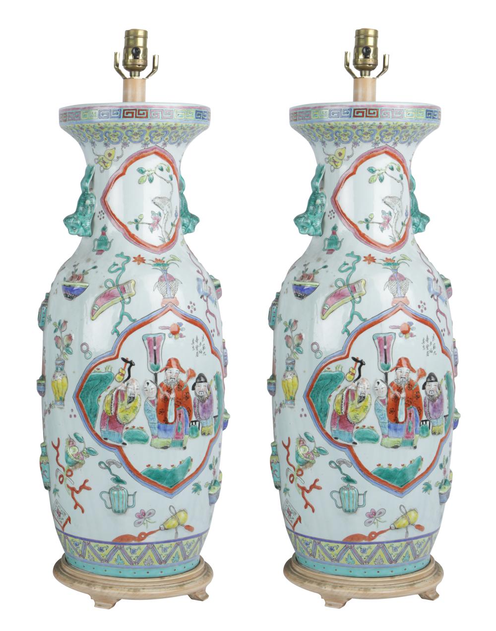 PAIR OF CHINESE PORCELAIN VASESeach