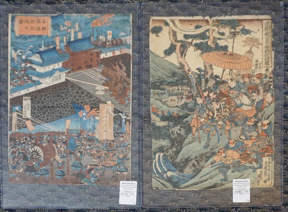 KUNIYOSHI BATTLE SCENES TWO OBAN 32ef5e