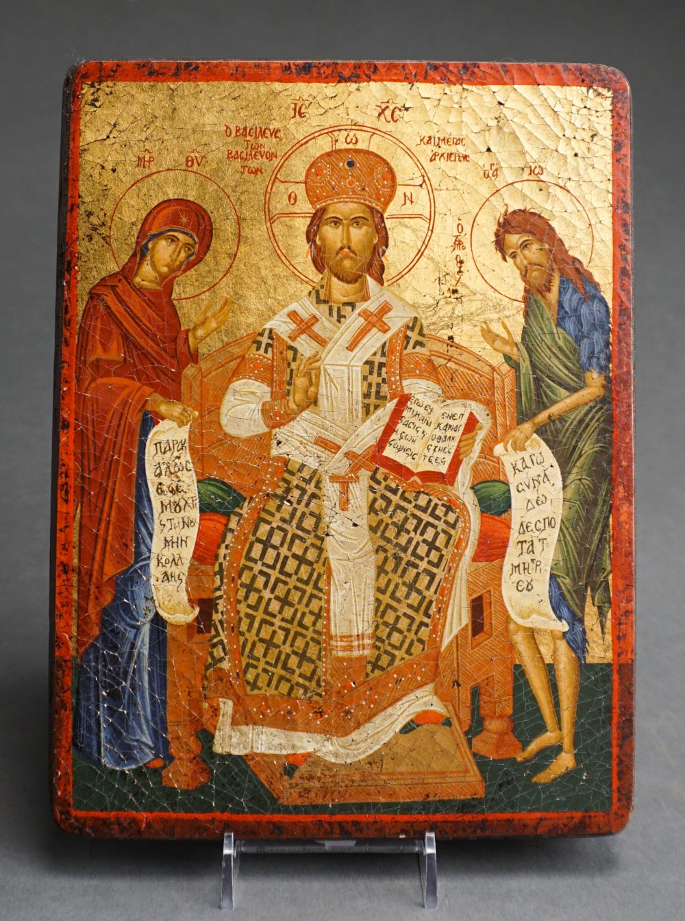 RUSSIAN ICON OF CHRIST WITH MARY 32ef9f