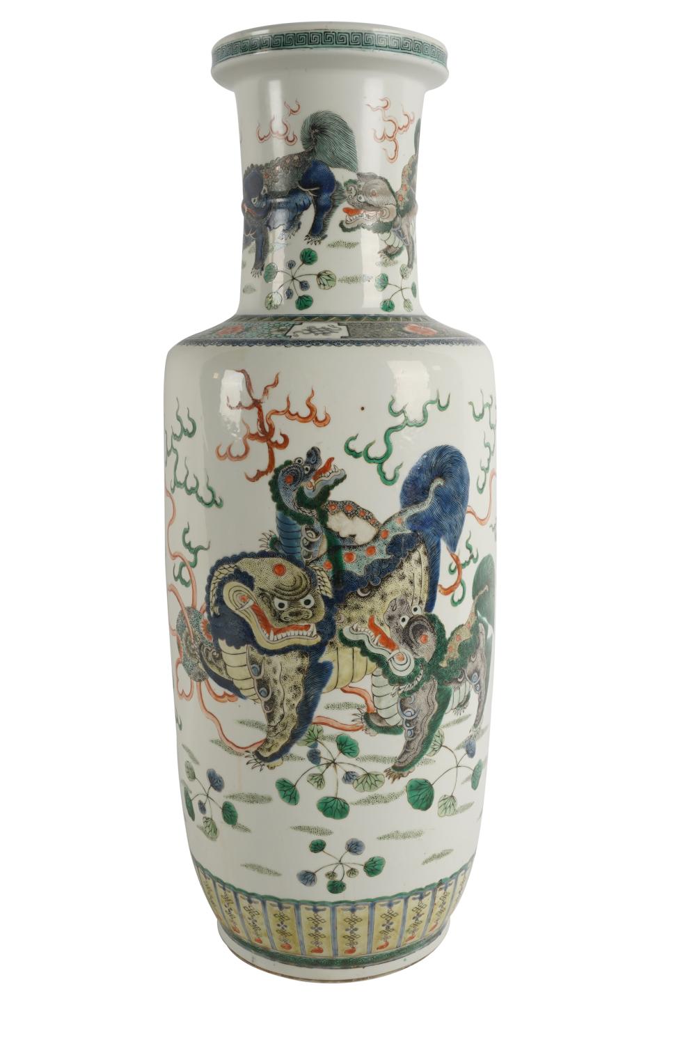 LARGE CHINESE PORCELAIN ROULEAU