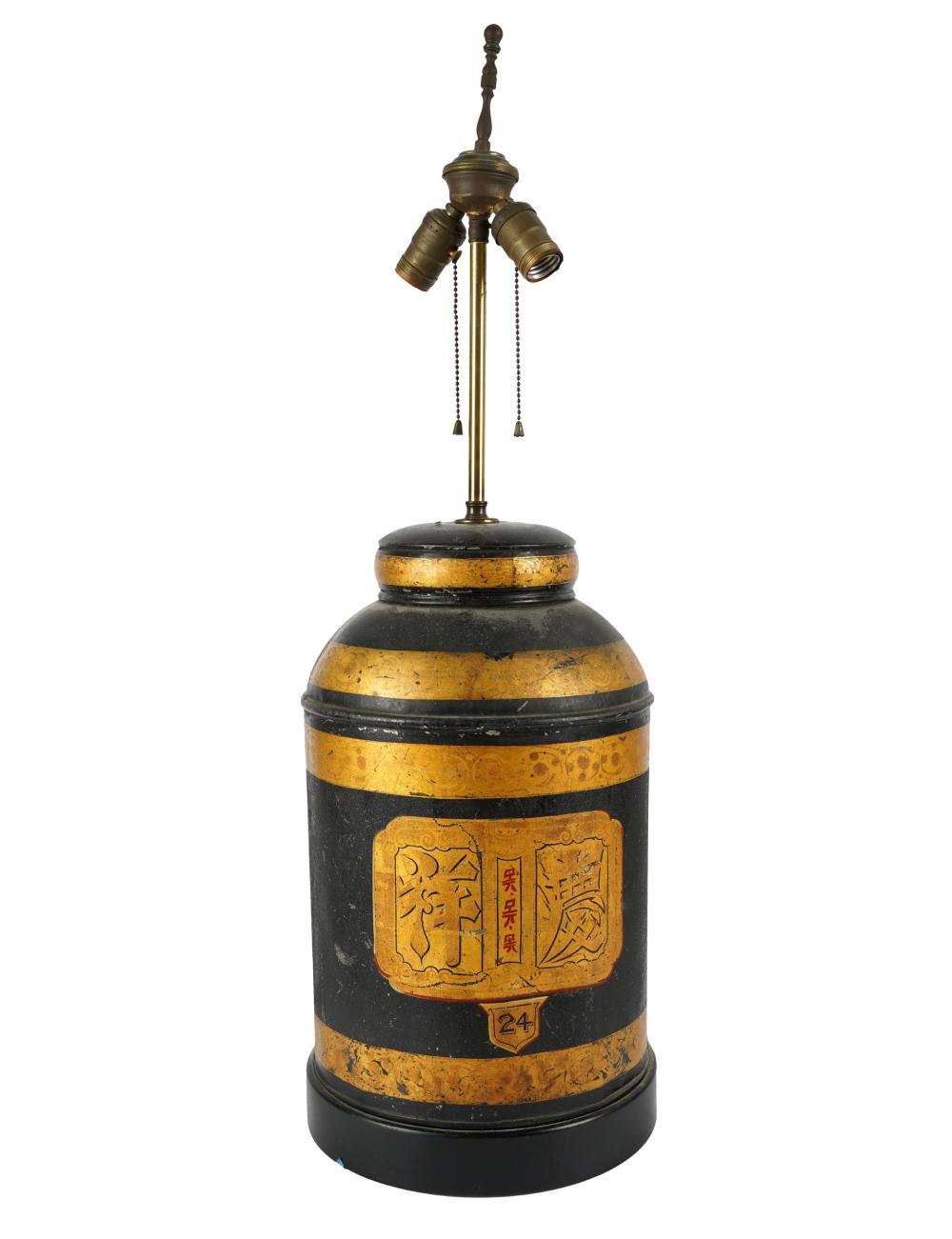 CHINESE TOLE TEA CANISTER LAMPwith