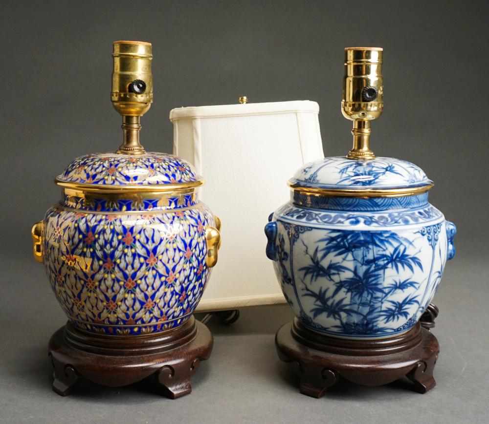 TWO JAPANESE PORCELAIN COVERED
