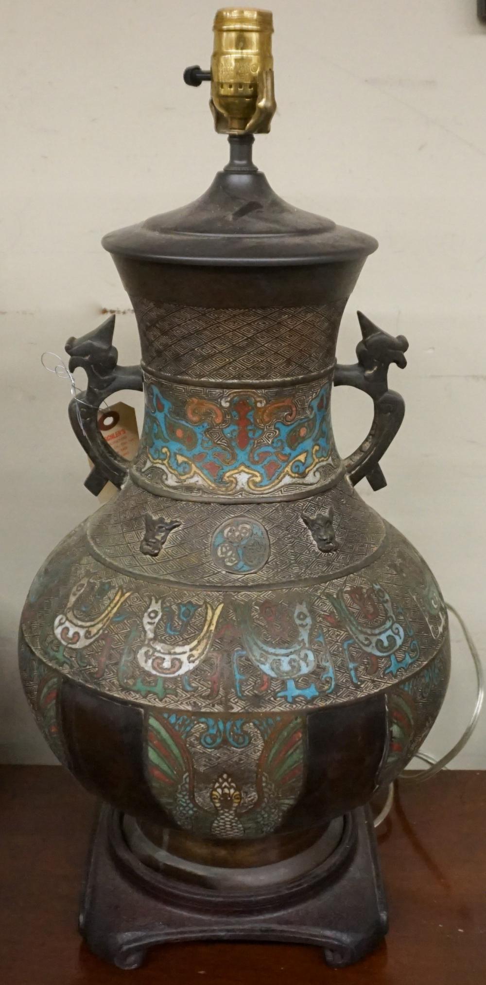 CHINESE CHAMPLEVE ENAMEL DECORATED 32f300