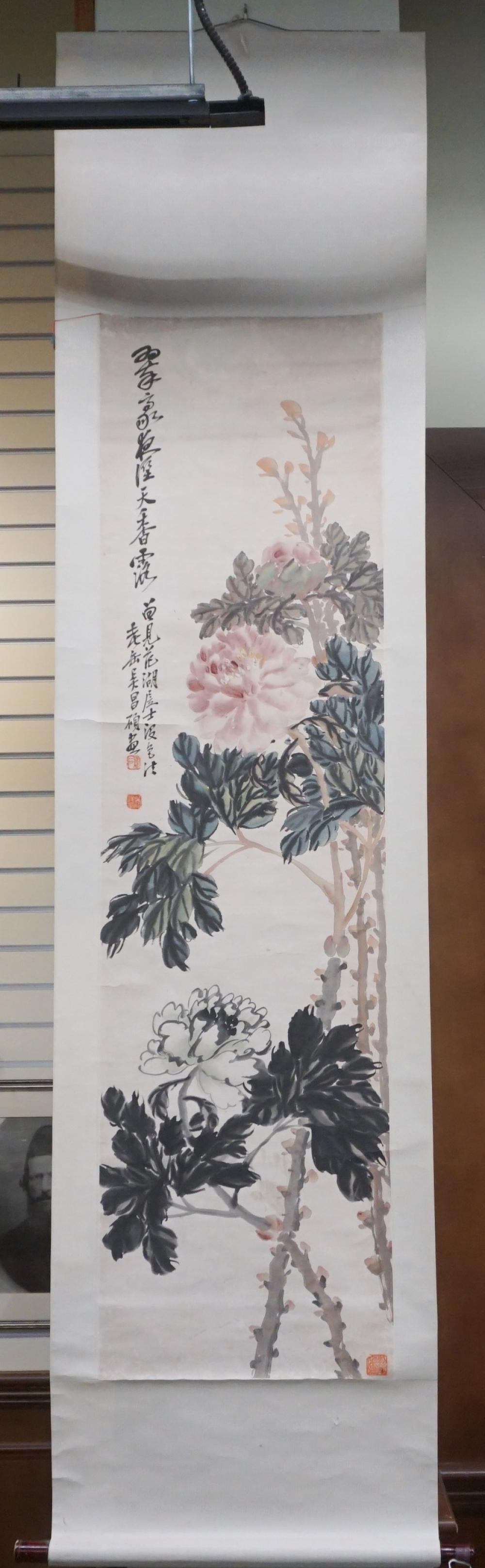 CHINESE HANGING SCROLL PAGE 57 32f3bc