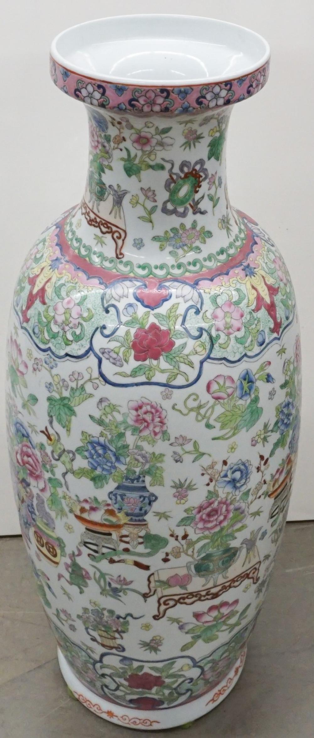CHINESE POLYCHROME DECORATED PORCELAIN 32f460