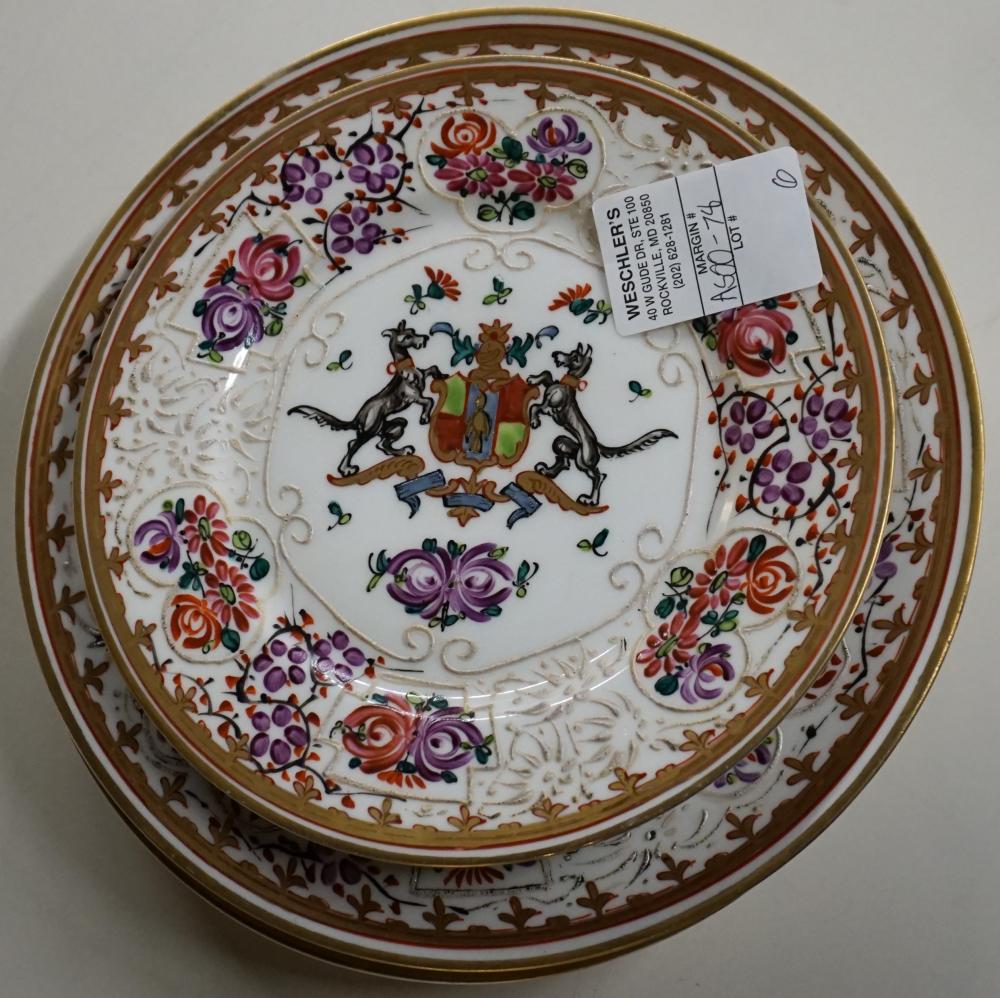 FOUR ASSORTED SAMSON TYPE PORCELAIN