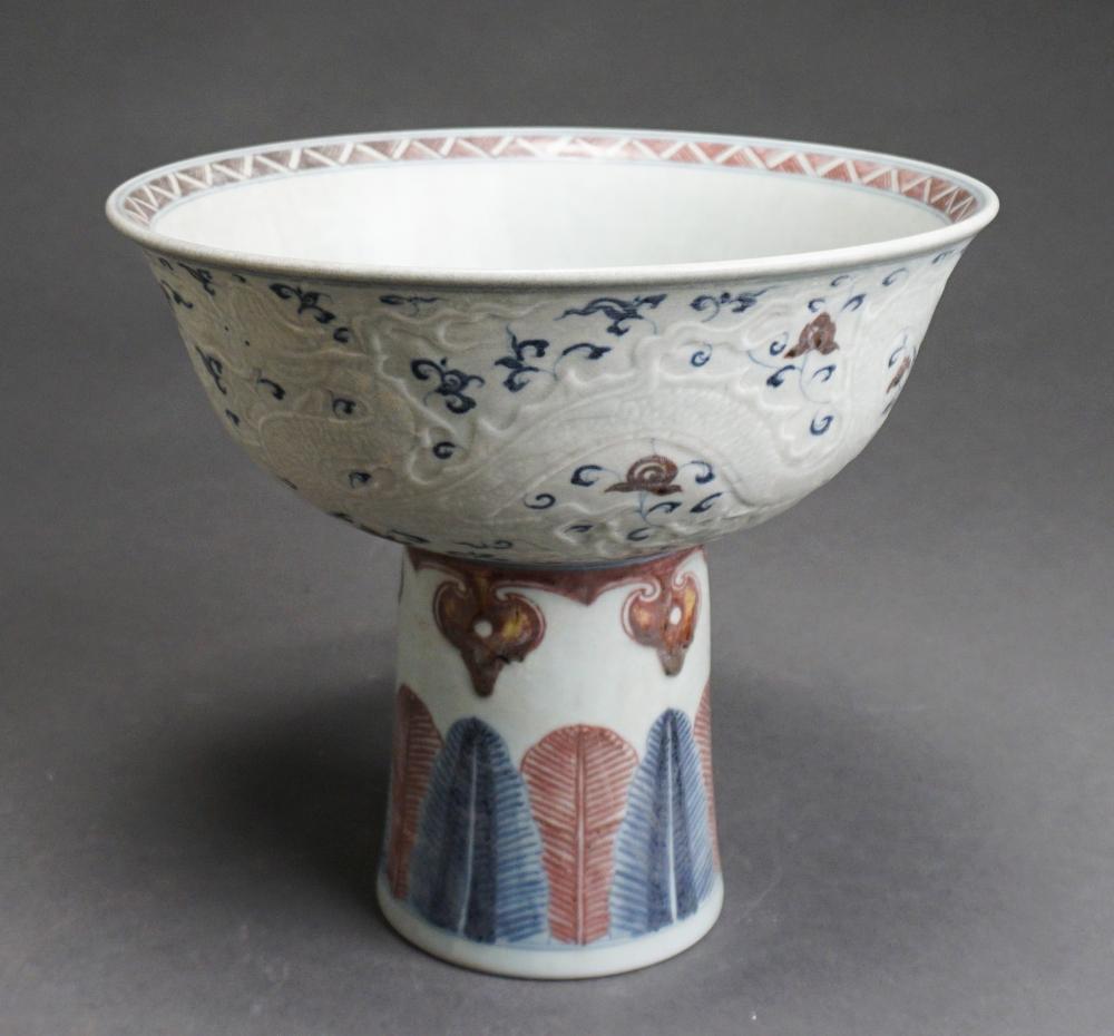 CHINESE DRAGON-DECORATED PORCELAIN