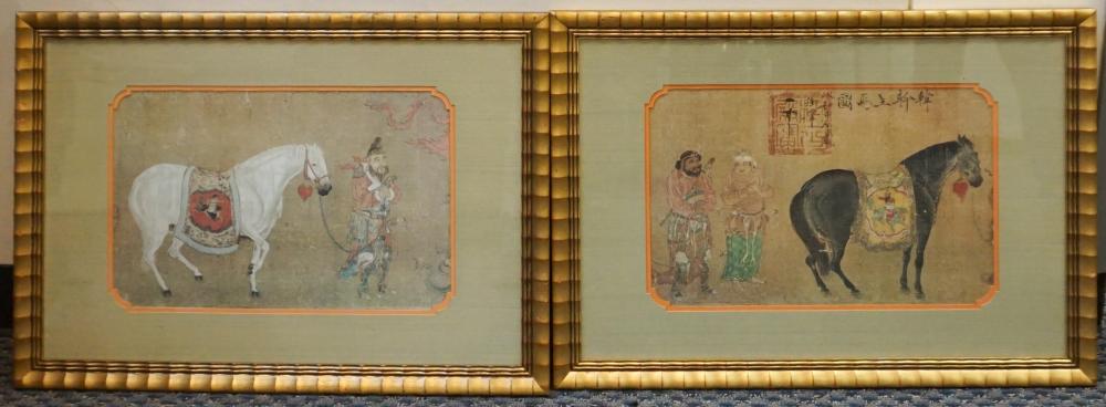 PAIR COLOR PRINTS OF CHINESE HORSEBACK